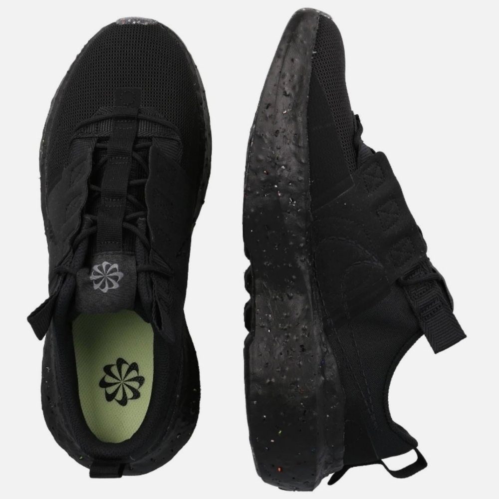Nike Crater Impact